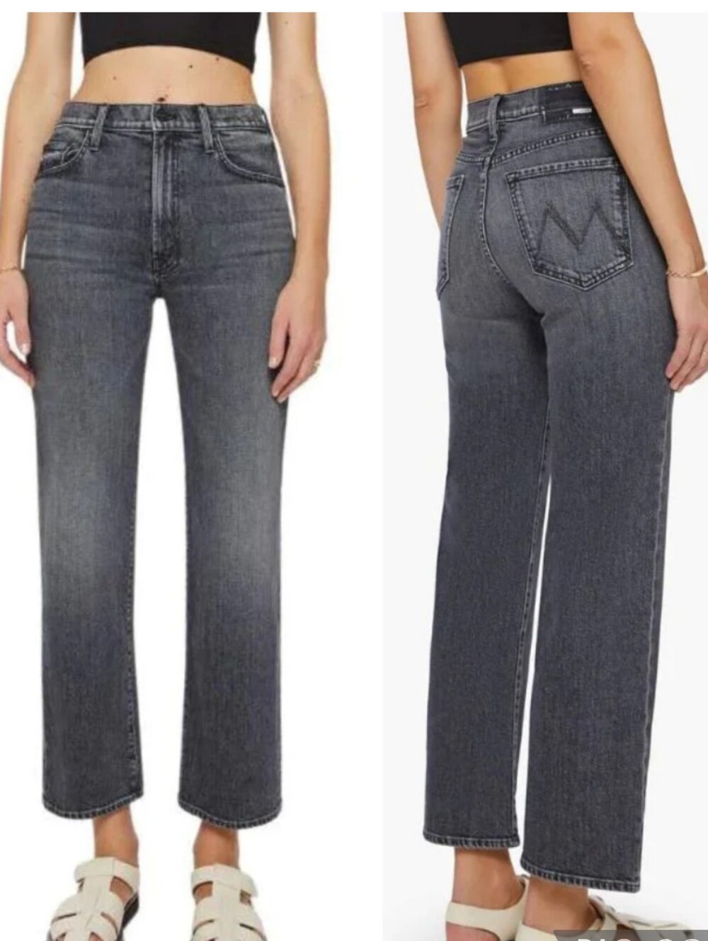 Mother Denim Rambler Zip Flood High-Waisted Straight Leg Jeans Outta Sight 30